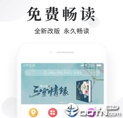 申请菲律宾落地签哪种情况会被拒签 拒签后怎么办 专业解答