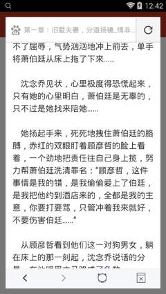 菲律宾9G工作签证回国还能降签吗？